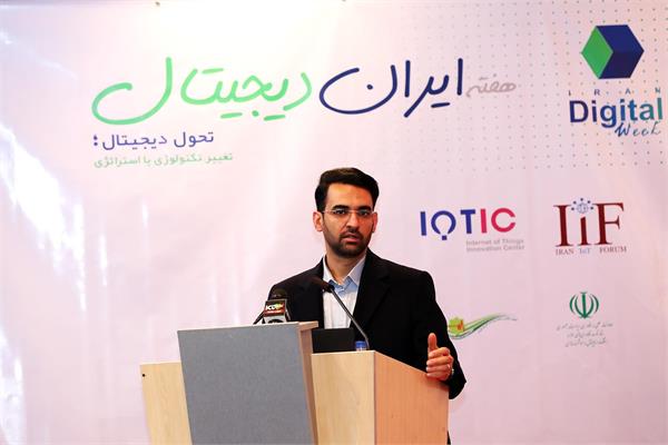 توسعه بازار، ضرورت گام بعدی اینترنت اشیا در ایران است / IOT رشد خوبی در بخش کشاورزی داشته است