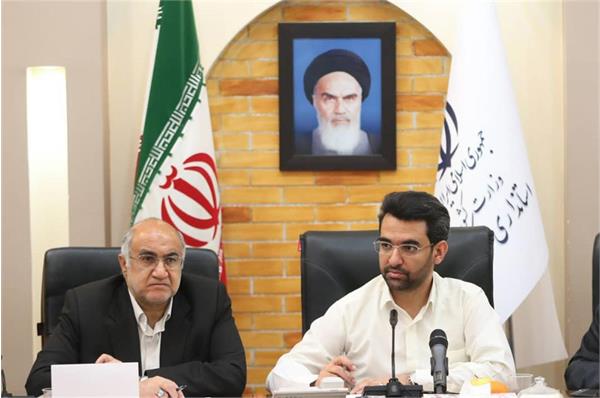 وزیر ارتباطات در جلسه استانی کرمان: مشکلات بین دستگاهی نباید مانع توسعه ارتباطی شود/پوشش ارتباطی بین جاده ای باید مورد توجه باشد