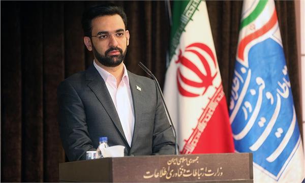 آذری جهرمی: با بزرگداشت گذشتگان، خودمان را بزرگ می‌کنیم/ در آینده بزرگ‌ترین اتفاقات جهان در حوزه فناوری اطلاعات رخ می‌دهد/ ثبت ۱۴۵ هزار تست مردمی در «نت‌سنج»