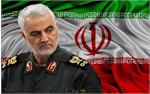 پیام تسلیت وزیر ارتباطات به مناسبت شهادت سردار سلیمانی