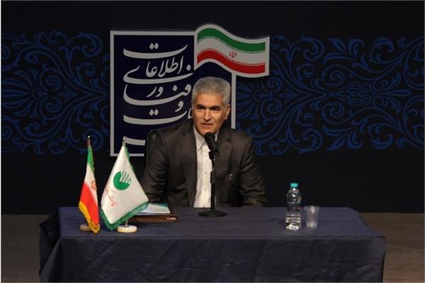 مدیر عامل پست بانک ایران تاکید کرد: سرمایه گذاری در بخش IT مطمئن ترین سرمایه گذاری در اقتصادهای نوین است