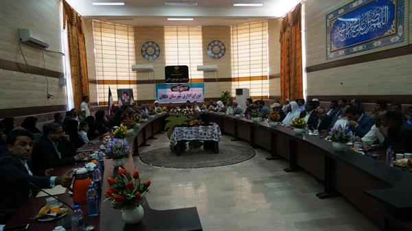 برخورداری 26روستای شهرستان دلگان از نعمت اینترنت پر سرعت روستایی