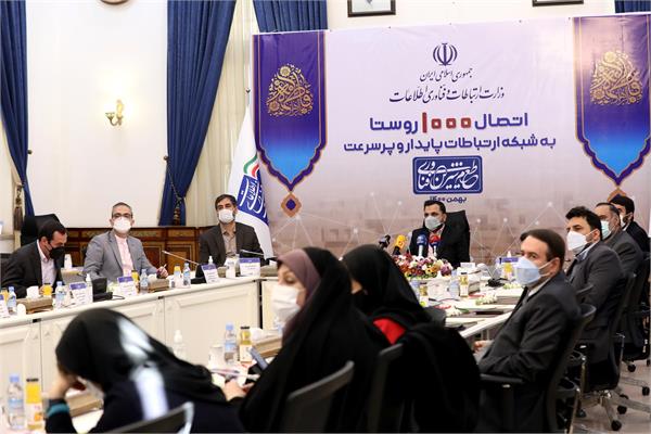 نخستین گام دولت سیزدهم در توسعه ارتباطات روستایی برداشته شد/ دنبال ایجاد زیرساخت‌های خدمات فناورانه‌پایه هستیم/ دولت سیزدهم برای رفع نگرانی خانواده‌ها در فضای مجازی برنامه دارد