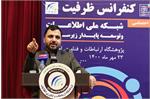 راه‌اندازی شبکه ملی اطلاعات بدون همکاری با بخش خصوصی امکان‌پذیر نیست / شبکه ملی اطلاعات به معنای قطع دسترسی مردم به اینترنت