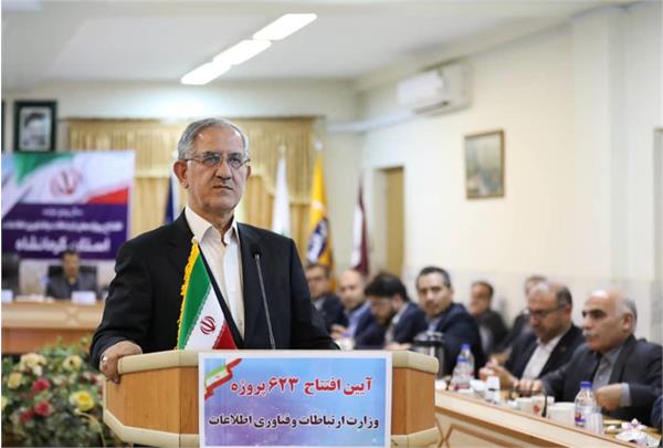 با دستور رییس‌جمهور در سفر به استان کرمانشاه؛ بیش از ۱۰۰میلیارد تومان پروژه ارتباطی افتتاح شد