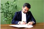 وزیر ارتباطات از مجموعه مدیران و کارکنان خود تقدیر کرد / تاکید آذری جهرمی بر پویشی هدفمند برای تقویت تولید داخلی و رونق کسب و