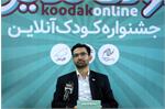 هدف «کودک آنلاین» ایجاد بستری سازنده در فضای پرمخاطره مجازی بود/ در غیاب تولیدکنندگان محتوای کودک آتش به اختیار عمل کردیم/