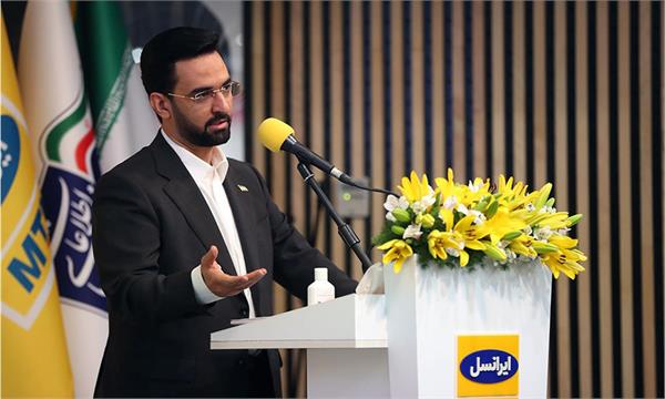 تلاش برای عدالت ارتباطی در روستاها مصداق عدالت اجتماعی است/می خواهیم میدان را برای جوانان و اشتغال آنها باز کنیم/ایرانسل باید اپراتور حفاظت کننده از کودکان باشد/ تلاش کنید ظرف یکماه بخشی از درآمد پخش 