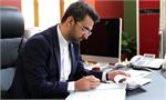 سواد برای نوشتن؛ پهن‌باند برای معیشت و اقتصاد
